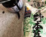 簡単　葛粉で胡麻豆腐作り方1写真