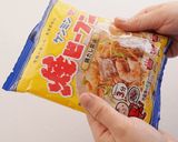 ゴーヤーのかき揚げレシピ作り方3写真