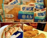 ボリューム満点◎ポークキャベツサンド作り方8写真