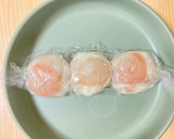 ハレの日に華を添える！蓮根しんじょう作り方3写真