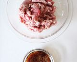 旨っ【牛肉と空芯菜のニンニクぽん酢炒め】作り方2写真