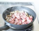 旨っ【牛肉と空芯菜のニンニクぽん酢炒め】作り方5写真