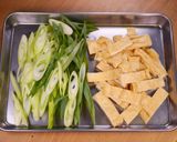 お揚げさんと青ねぎのあったか京風おだし作り方1写真
