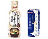 トマみそバターチキンカレー作り方1写真
