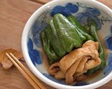 丸ごとピーマンと油揚げの煮浸し作り方4写真