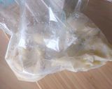 生クリーム不要★バナナアイス★ダイエット作り方2写真