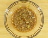 ご飯もビールも進む♪茄子のネギダレ漬け作り方3写真