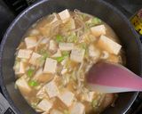エビ豆腐作り方3写真