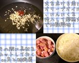 マキシのスペイン風オムレツ作り方3写真