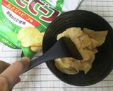 わさビーフの銀行強盗ビシソワーズ作り方1写真