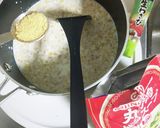 わさビーフの銀行強盗ビシソワーズ作り方3写真