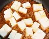激辛好きに♡ハバネロ麻婆豆腐作り方5写真