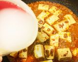 激辛好きに♡ハバネロ麻婆豆腐作り方6写真