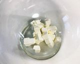 ☆クリームチーズのネギコンボ（昆布）☆作り方1写真