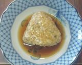 失敗しない、裏技焼おにぎり作り方6写真