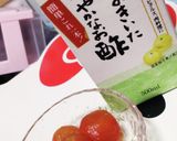 ミニトマトの和風ピクルス作り方1写真