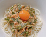海苔とパクチーのキムチマヨうどん作り方8写真