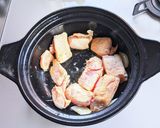 鶏肉のコチュ鍋作り方5写真