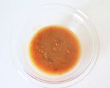 定番の【玉こんにゃくの味噌炒め】作り方2写真