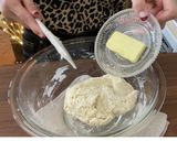 5分捏ねるだけ チョコスティックパン作り方4写真