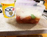 漬けるだけ！美味♡簡単酢のトマトマリネ作り方3写真