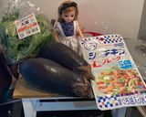 リカちゃん♡なすとツナ大葉ポン酢和え♤作り方1写真