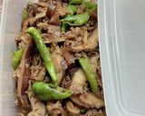 ☆干し椎茸使用♪牛肉の時雨煮☆作り方9写真