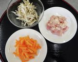 干し大根入り炊き込みおにぎり作り方4写真