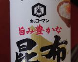 簡単ひき肉炒め作り方5写真