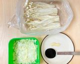 あったら作ってほしい・えのきカリカリ作り方1写真