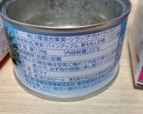 レンジで簡単☆フルーツゼリー☆作り方2写真