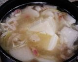 ベーコンと大根の中華粥風スープ作り方3写真