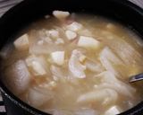 ベーコンと大根の中華粥風スープ作り方5写真