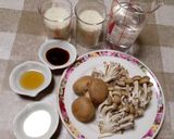 レンジで　きのこ御飯　(茶碗6杯分)作り方1写真