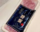 腰塚の自家製コンビーフオープンサンド作り方3写真