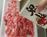 ごはんに合う！豚ナスみそ炒め作り方1写真