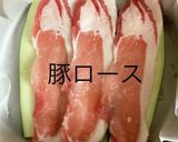 なすの豚肉の重ね蒸し焼き作り方2写真