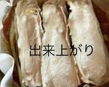 なすの豚肉の重ね蒸し焼き作り方5写真