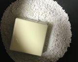 枝豆ぜんざい 冷やしても美味しい！作り方4写真