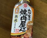 キュウリと長芋の簡単漬け作り方7写真