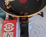 ヨウサマの減塩中華おこわ風混ぜご飯作り方2写真