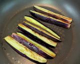 【本格副菜】ナスの煮凝り作り方1写真