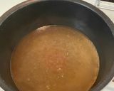 【本格副菜】ナスの煮凝り作り方4写真