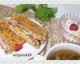 ホームベーカリーdeバジルパン作り方3写真