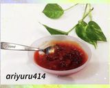 ホットサンド作り方1写真