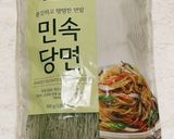 野菜たっぷりチャプチェ作り方1写真