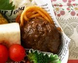 女子高校生弁当 2023.7.28作り方1写真