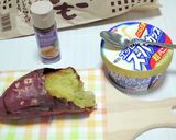焼き芋にとろ～りバニラアイス.:*°☆.作り方1写真