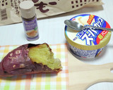 焼き芋にとろ～りバニラアイス.:*°☆.作り方1写真