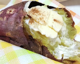焼き芋にとろ～りバニラアイス.:*°☆.作り方2写真